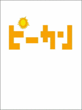 71cd2256.gif
