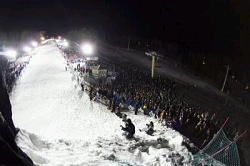 2006 U.S. Open Quarterpipe!