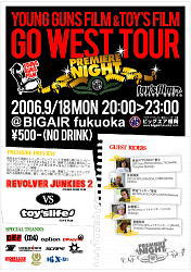 go west tour