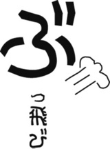 ��ǯ��4ǯ�ܡ����֤�����FRIDAY��