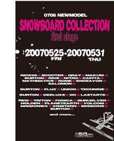 AZure rideshop NEW��ǥ�Ÿ����������곫�š�