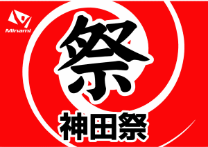 ���ĺ� IN MINAMI