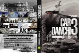 ������ CAR DANCHI 3