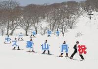 ��������쳫����ˤ��ץ饫���ɤ���äƥ����Ǥ��륹�����䡼�ᣱ����������������Į