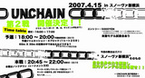 2007.4.15(sun) UNCHEIN���in Snova������