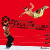��NISSAN X-TRAIL NIPPON OPEN 2008�٥ơ��޶ʤ��夦��(R)��DL���Ʋ��˹Ԥ��Ȳ����������롪