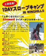 1DAY �ե꡼�������룲��������