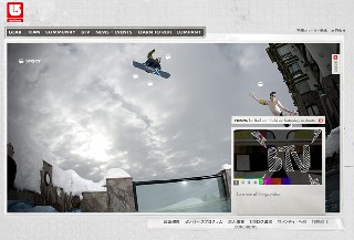 Burton web