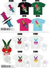 2008tee1