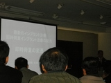 IMGP0400
