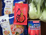ラーメン