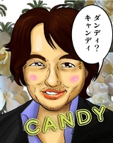 candy