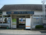 iida-line04