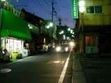 iida-line20