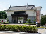 okazaki12
