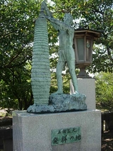 okazaki20