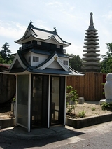 okazaki14