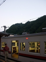 iida-line17