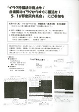 ���饯������餷��