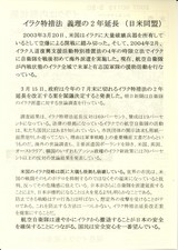���饯���