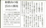 ����������饯����ǯ