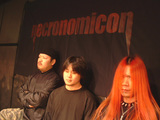 necronomicon