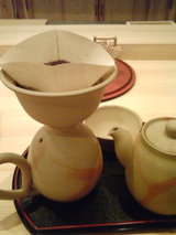 3b9471d6.jpg