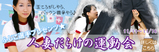 1696b331.jpg
