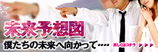 20090705_pc