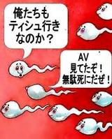 GRP_0004
