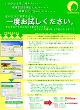 ���餷A��