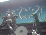 0462c715.jpg