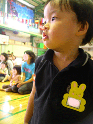 幼稚園選び