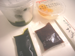 伊藤久右衛門　宇治抹茶あんみつ口コミ体験談