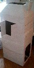 段ボールハウス