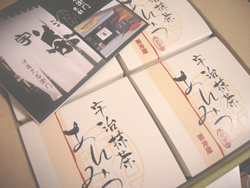 伊藤久右衛門　宇治抹茶あんみつ口コミ体験談