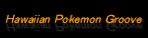 �g���������������@�ookemon�@�f����������