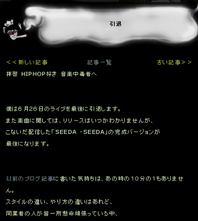 http://image.blog.livedoor.jp/henry4/imgs/5/9/59ac08e8.jpg