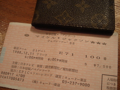 ¥¸¥ã¥Ñ¥ó¥Ä¥¢¡¼¤È¥Ð¥Ö¥ë