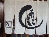 ���礢�ʤ���