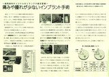 f1420dd1.jpg