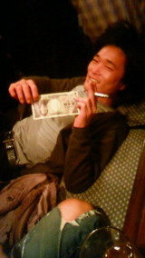 5acd05f7.jpg