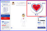 �ޥ饽�󣵣���������񣰣��ʥ졼�����