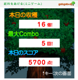 ���֤��ڥ����ࣰ��