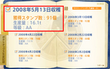�裲���󤸤㤬����ʼ��ϵ�Ͽ�����С�
