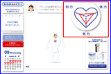 �ޥ饽�󣵣���Ĺ����񣰣��ʥ졼�����