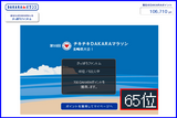 �ޥ饽�󣵣���Ĺ����񣰣��ʣ����̡�