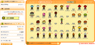 ����������ʣ��������