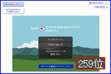 �ޥ饽�󣴣���������񣰣��ʣ������̡�