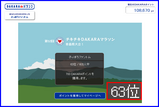 �ޥ饽�󣵣����Ŀ���񣰣��ʣ����̡�